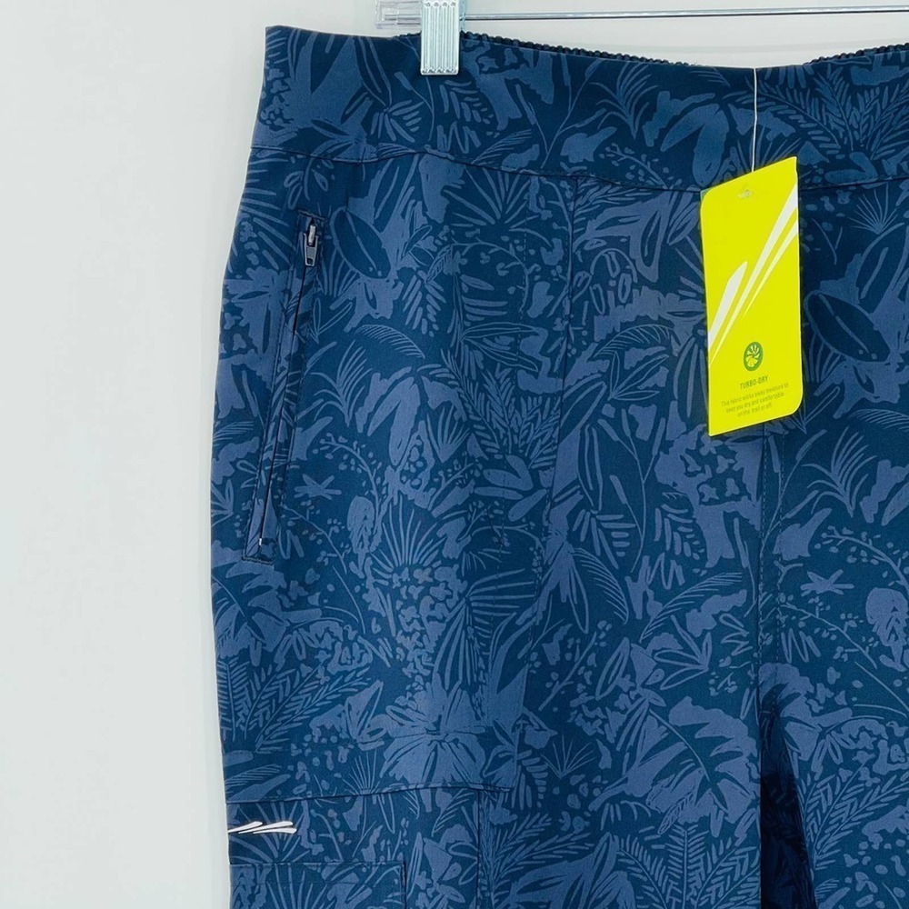 Bass Floral High Rise Athletic Track Pant